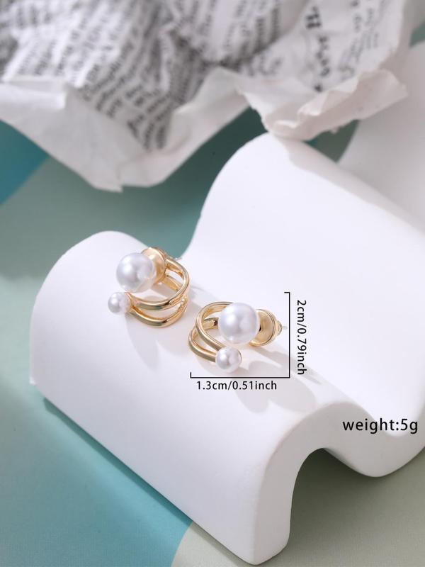 Women's Elegant Faux Pearl Decorated Stud Earrings (1 Pair), Exquisite Trendy Stud Earrings, Fashionable Jewelry for Women for Daily & Party Decoration