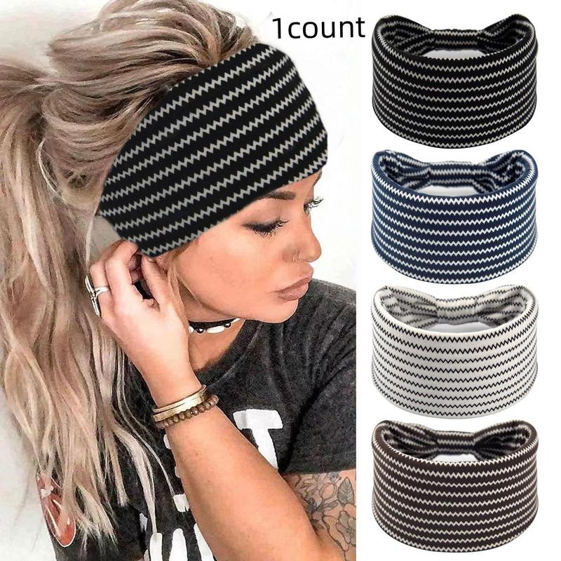 Striped Pattern Sports Headband, 1 Count Non-slip Elastic Wide Band Hair Band for Women & Men, Sports Headband for Running, Cycling, Gym, Workout