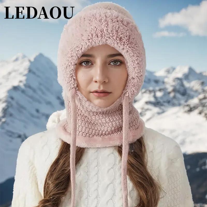 LEDAOU 3 in 1 Beanie Hat For Women, Knitted Ski Scarf and Face Mask Set, Hooded One Piece Windproof Warm Snow Cap Balaclava Sherpa Hood