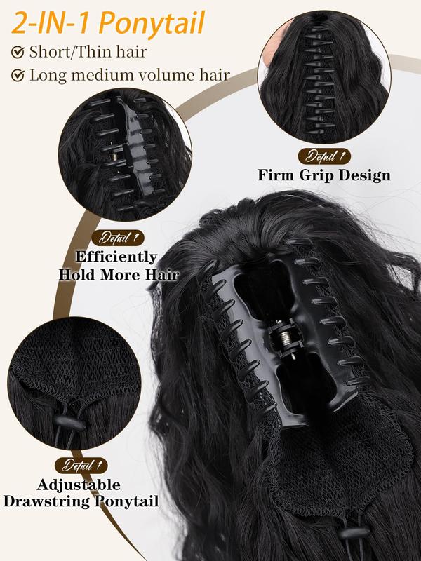 Iridescent Claw Long Wavy Ponytail Extension 30