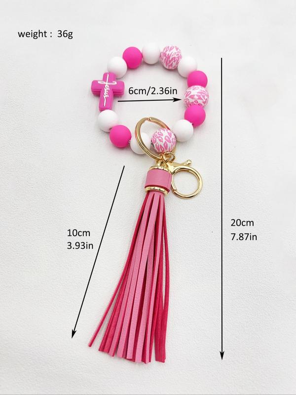 Leopard Pattern Tassel Decor Beaded Keychain, Key Chains for Women for Women & Men, Simple Style Car Keychain Bag Charm, Summer Fashion Accessories for Friends Gift, Fall Outfits, Fall Freshness Fall, Car Accessories for Girls