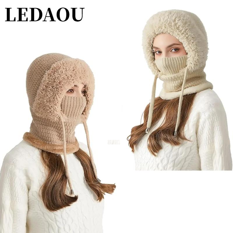 LEDAOU 3 in 1 Beanie Hat For Women, Knitted Ski Scarf and Face Mask Set, Hooded One Piece Windproof Warm Snow Cap Balaclava Sherpa Hood