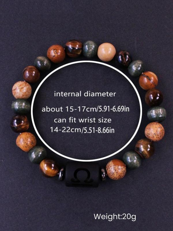 Unisex Constellation Design Stone Beaded Bracelet, Fashionable Adjustable Bracelet for Women & Men, Trendy All-match & Exquisite Jewelry for Birthday Gift