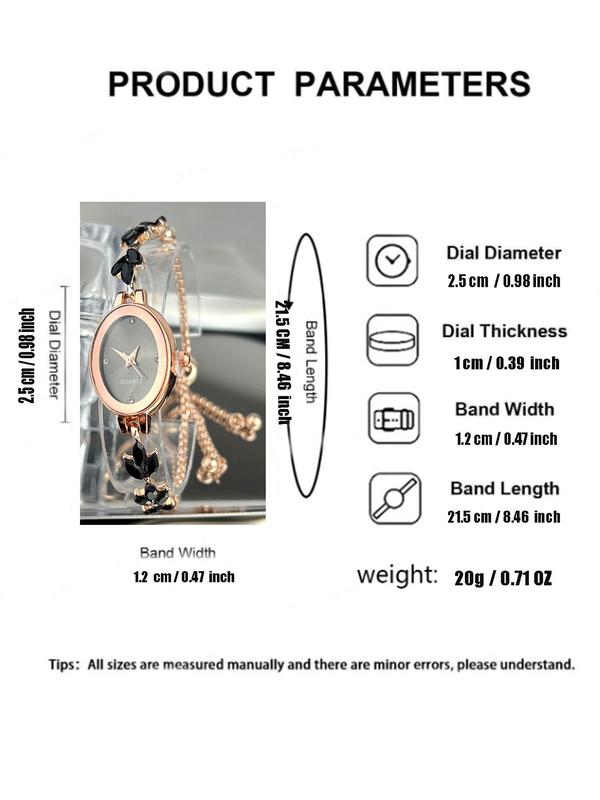 Women's Elegant Rhinestone Decor Leaf Design Quartz Watch, Fashionable Oval Dial Analog Watch for Women & Girls, Trendy All-match Watch for Birthday Gift