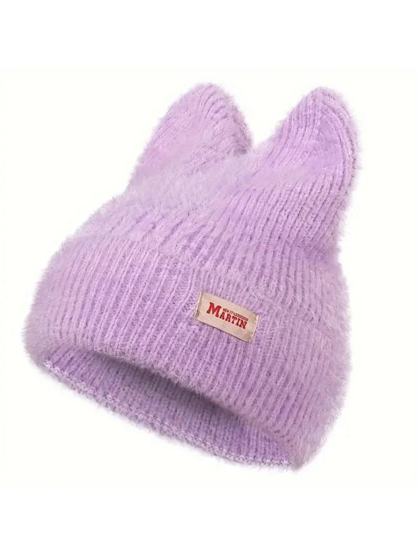 Cute Cat Ear Design Beanie Hat, Casual Solid Color Knit Hat for Fall & Winter, Warm Pullover Elastic Yarn Cap for Outdoor Activities