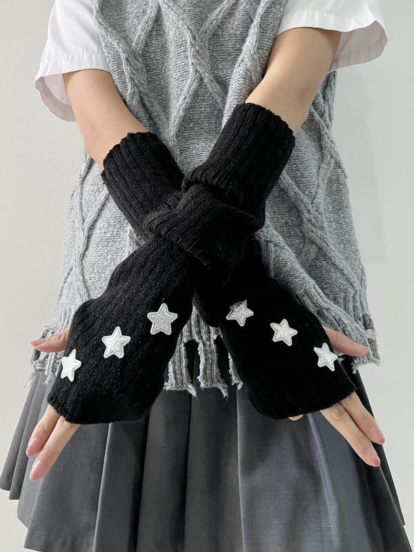 Women's Comfort Trendy Star Decor Arm Sleeves, Cozy Warm Arm Sleeves for Daily Wear, Fashion Y2k Accessories for Women & Girls, Cute Accessories As Gift