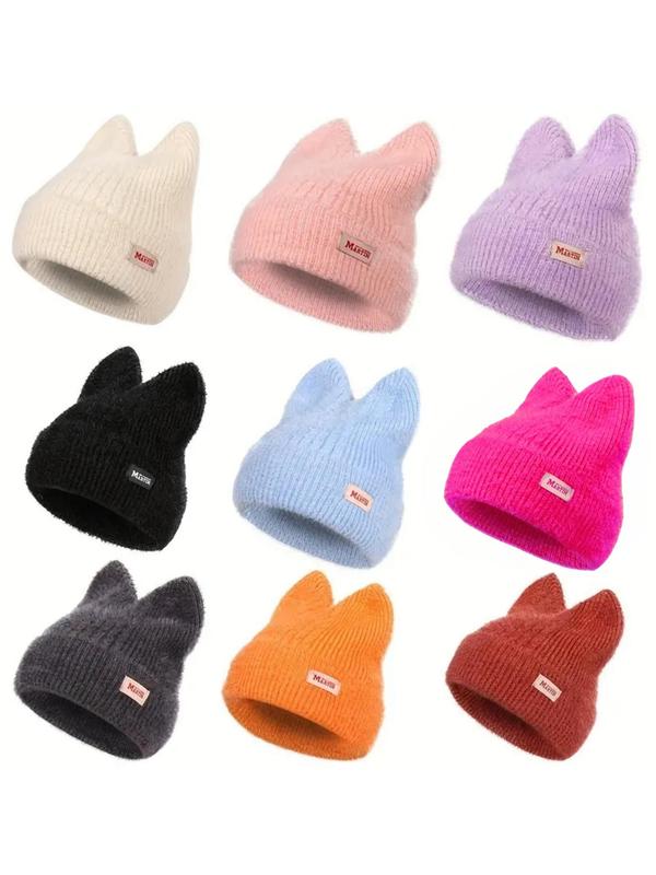 Cute Cat Ear Design Beanie Hat, Casual Solid Color Knit Hat for Fall & Winter, Warm Pullover Elastic Yarn Cap for Outdoor Activities