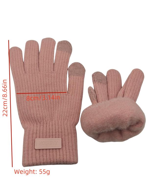 Women's Solid Touchscreen Thermal Design Lined Gloves, Casual Soft Comfortable Gloves for Fall & Winter, Fashion Accessories for Women & Girls