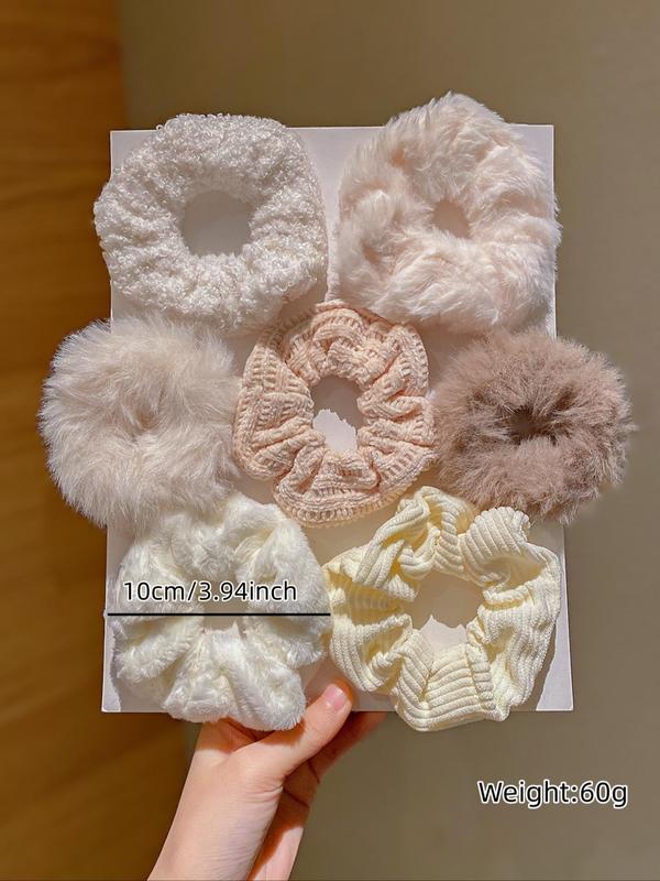 Solid Color Hair Tie Set, Cute Hair Accessories for Women & Girls, Minimalist Headwear Suitable for Thick Hair, Fashion Hair Accessories for Party, Daily Clothing Decor