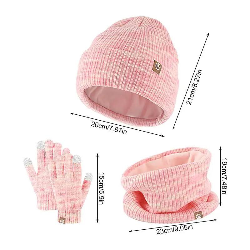 Girls Winter Hat And Gloves Set Cold Weather Hat Scarf Gloves Set Fleece Knit Gloves Thermal Warm Hat Neck Scarf For Traveling