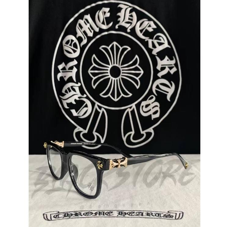 Cox Ucker Chrome Hearts Glasses Frames For Men And Women , Fashion Chrome Hearts Eyeglasses , Unisex Eyewear